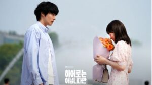 Drama Korea Terbaru The Atypical Family, tayang setiap Sabtu dan Minggu pukul 22.30 KST di JTBC.